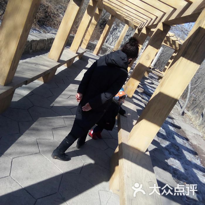 高峪山公园