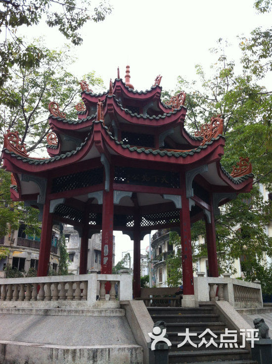 汕头市小公园图片-北京名胜古迹-大众点评网