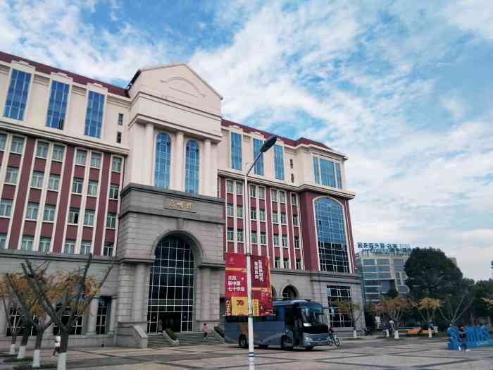 上海健康医学院(浦东校区)