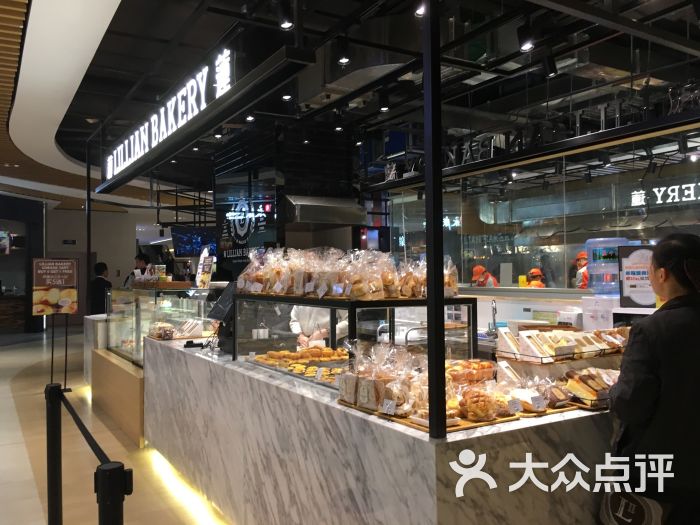 lillianbakery莉莲饼屋(七宝万科广场店)图片 第116张