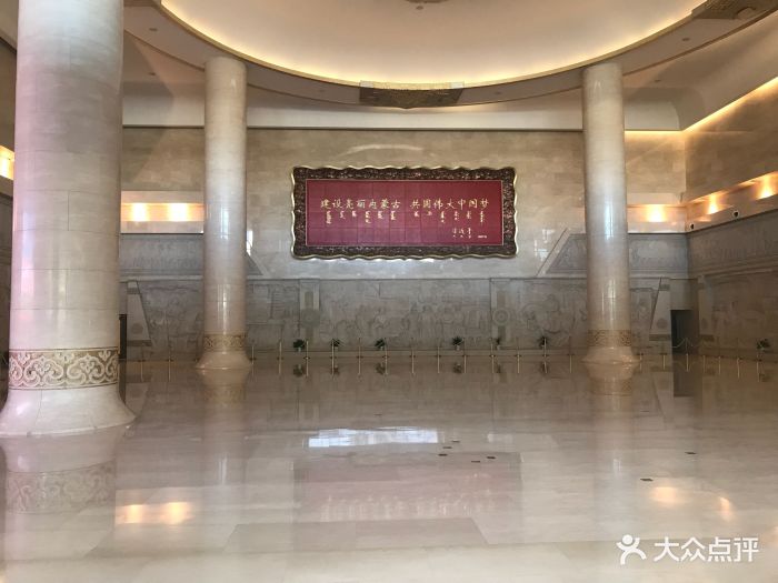 内蒙古博物院图片 - 第7张
