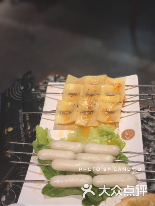 六味羊·烤串市集烤年糕图片 第9张