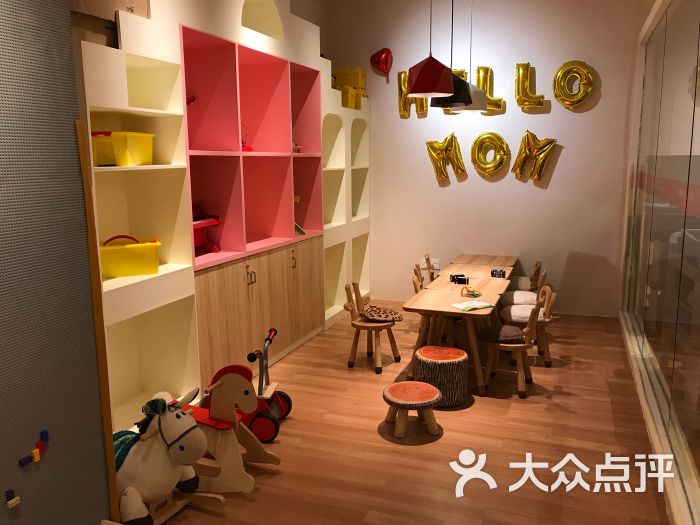 hello mom亲子主题西餐厅-图片-福州美食-大众点评网