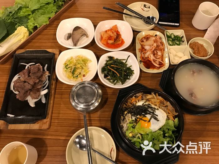 韩庄苑韩国美食料理图片 - 第2张
