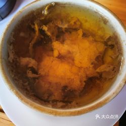 gXUGE9EaoRfrbYm0q0mp0LI3oM7CRAAn22byi1otlTdbABLJ-NMpmWgYt00SYGDouzFvxlbkWx5uwqY2qcjixFEuLYk00OmSS1IdNpm8K8twhW7bzr4O88Ivp4FuDG0SfCF2ubeXzk49OsGrXt_KYDCngOyCwZK-s3fqawWswzk.jpg