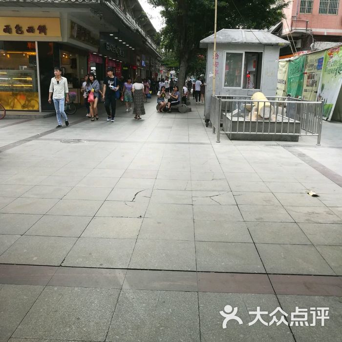 龙洞步行街