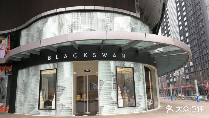 本来是冲着黑天鹅来的,但是既然有超豪华的.