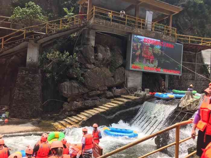 黄腾峡生态旅游区-"门票太多种,买了148含大巴车不带.