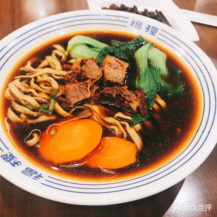 福稷私房面(湖东路店-私房红烧牛肉面-菜-私房红烧牛肉面图片-福州