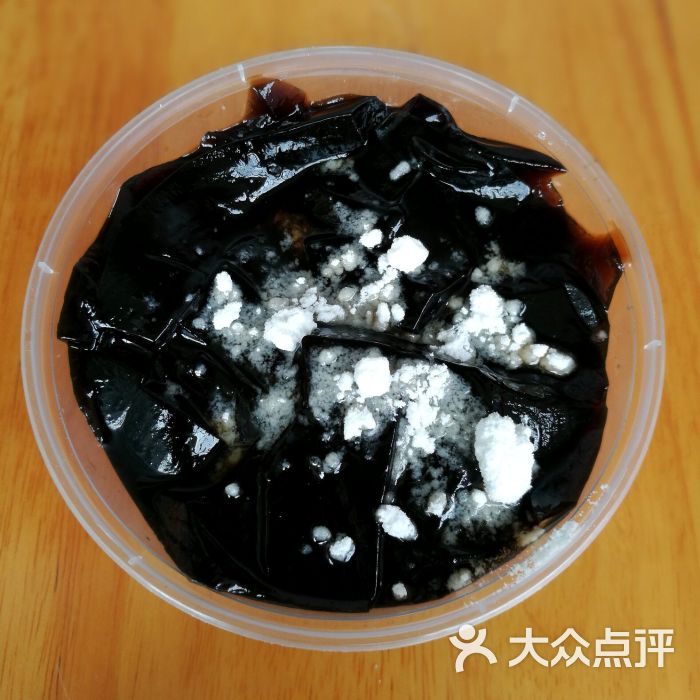 糖豆豆·潮汕甜汤(天河南二路店)草果图片 第506张