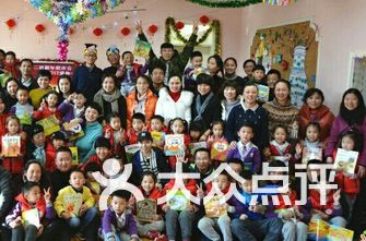 济南幼儿园排名_济南阳光贝尔幼儿园