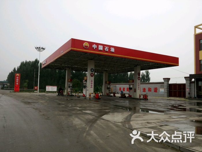 中国石油加油站图片 - 第1张