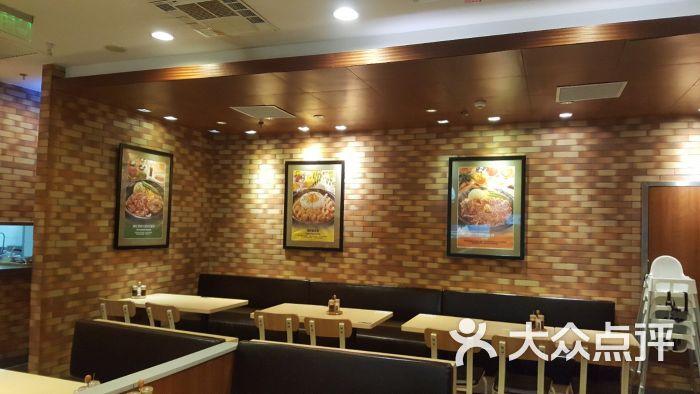 胡椒厨房(通州万达广场店)-图片-北京美食-大众点评网