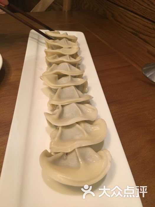 元港元气火锅餐厅(转塘金街美地店)野菜水饺图片 第7张