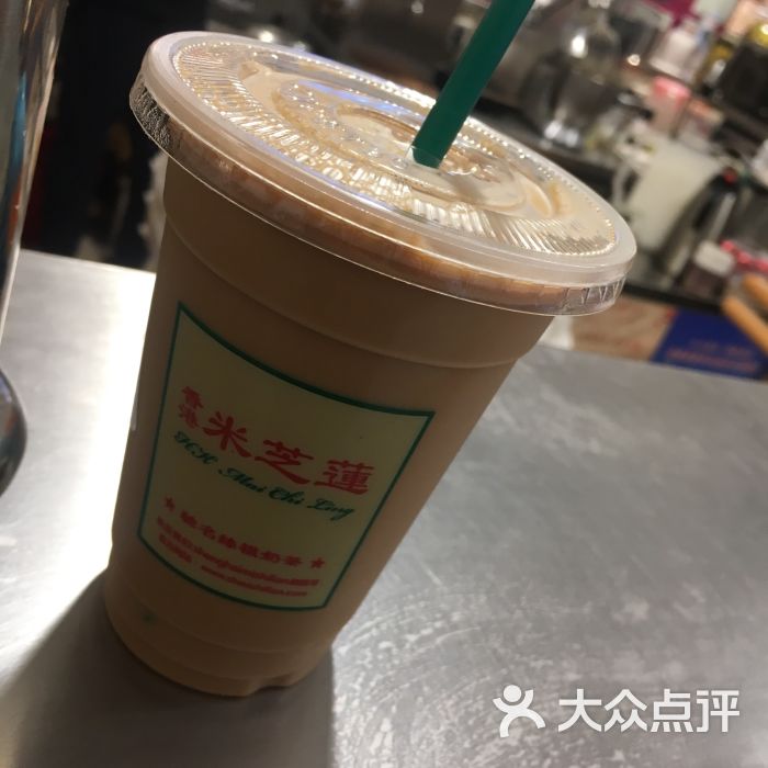 港式现拉丝袜奶茶