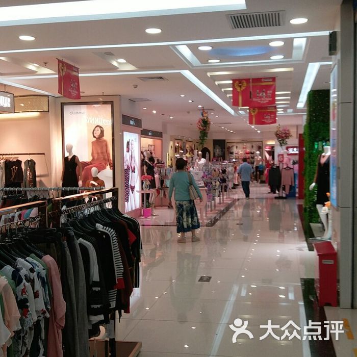 西单商场图片-北京综合商场-大众点评网