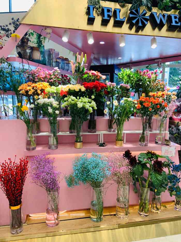 一米花坊(吾悦广场店)