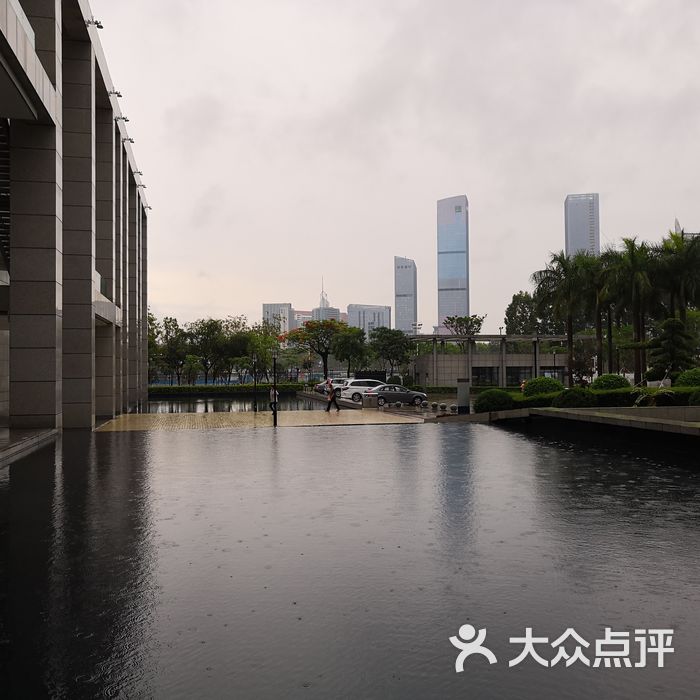 深圳学苑宾馆