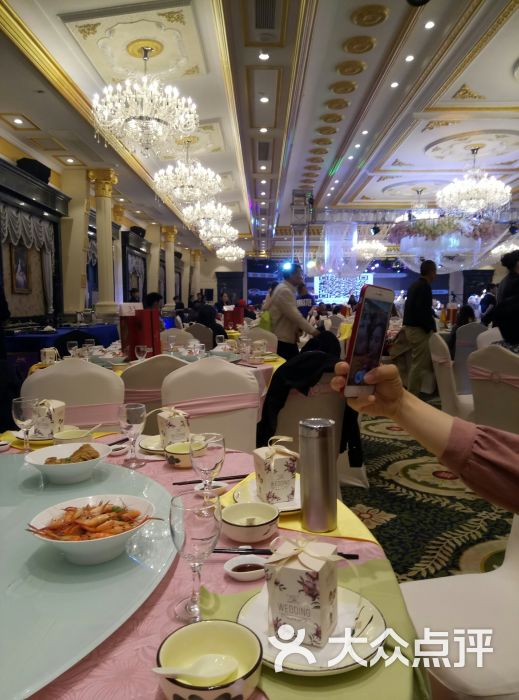 扬州海德建国酒店图片 - 第2张