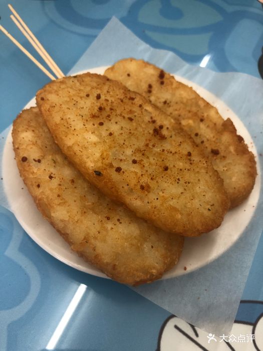 炸薯饼