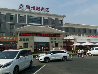 青州服务区-停车场