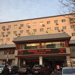 中医医院北京 gYmVAd7l_mWSQKa01GFv1mQU_awbLhYVOWk3wQJTxtr1BE-kMOu6Xik-Cr0iSjXVF5u7J_jS4MuCaeLAHD0KTg.jpg
