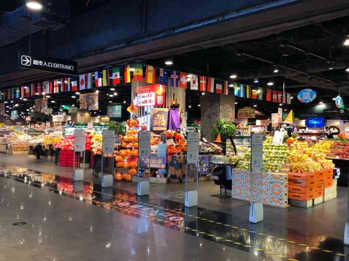 绿地全球商品直销中心,来福士店,很不错的超市,品种繁多,最喜欢那的