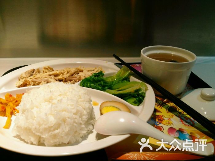 手撕鸡饭套餐