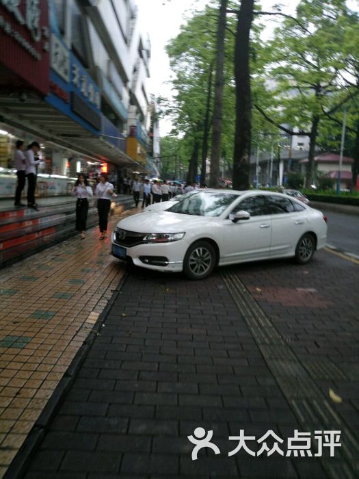 陵园西52号停车场-图片-广州养车/用车-大众点评网