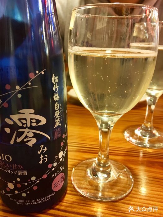 松竹梅白壁藏澪清酒