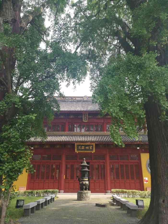 庄严寺-"最近去了庄严寺 临河而建 风水不错 庄严."-大众点评移动版