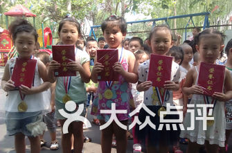 石家庄幼儿园排名_石家庄想象国际幼儿园(2)