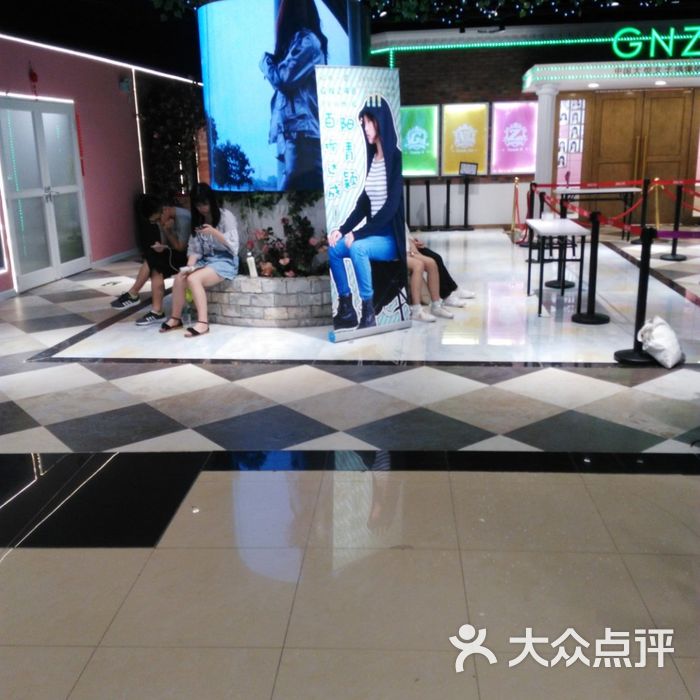 gnz48星梦剧场图片-北京剧场/剧院-大众点评网