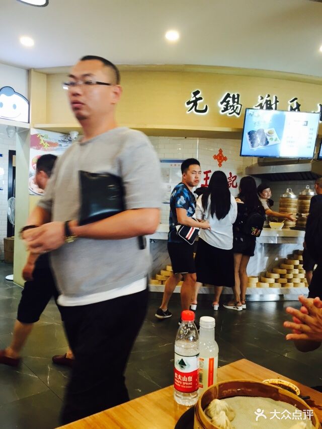 梅村服务区-餐厅图片 - 第496张