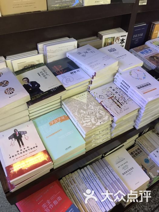 新街口新华书店-图片-南京购物-大众点评网