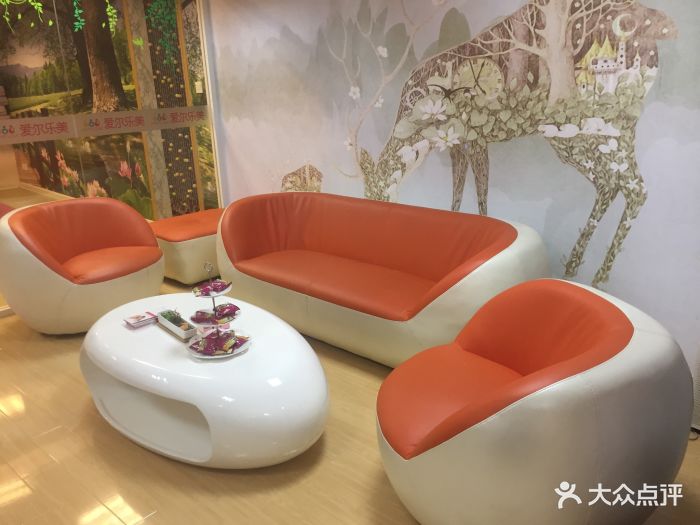 爱尔乐美孕妇瑜伽胎教中心(日月光总店)
