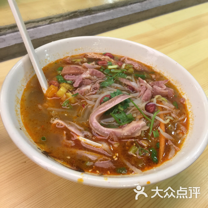 牛杂酸辣粉