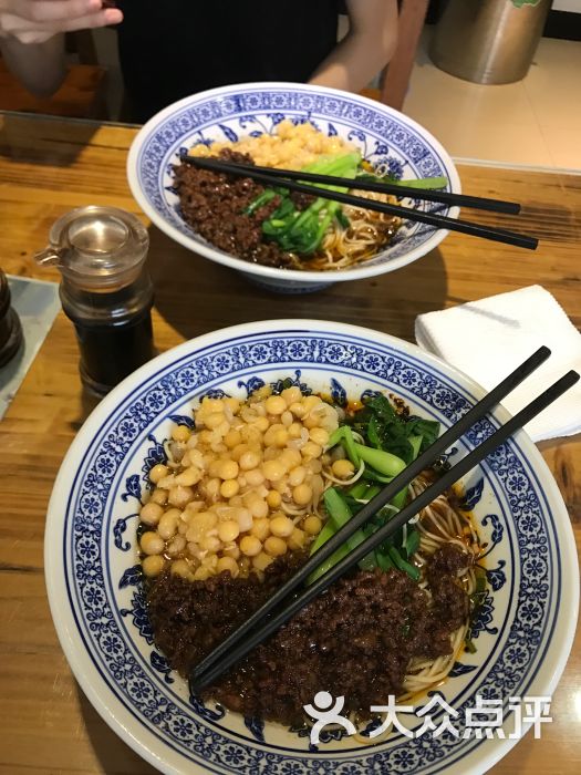 重庆小面特色碗杂面图片 - 第18张