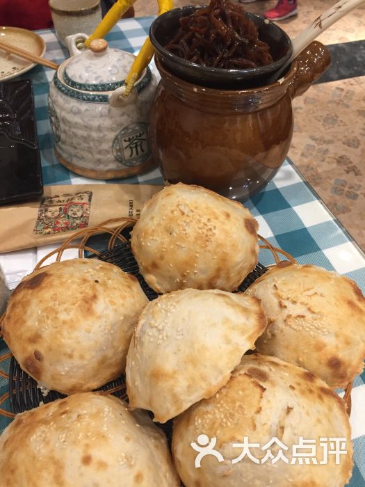 武大郎炊饼