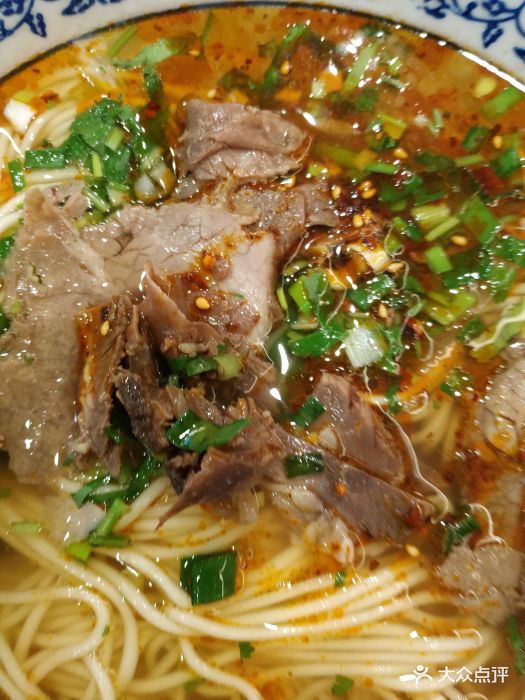 苏格拉牛肉面(海亮旗舰店)图片 第2张