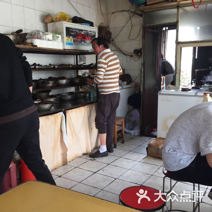 莲祥面条馆