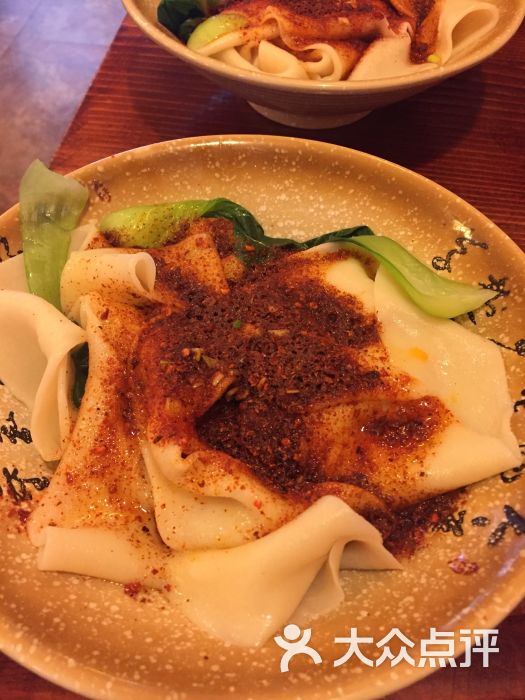 西安油泼面