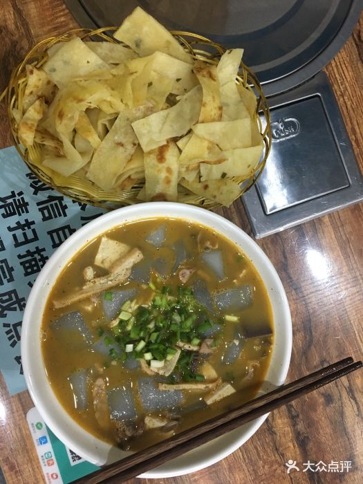 大铁锅凉粉汤(洛宜路店)图片 第5张