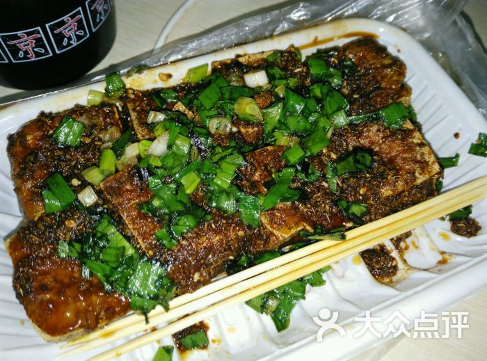 彭哥臭名远扬臭豆腐-图片-南宁美食