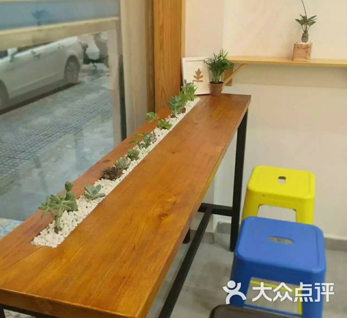 米加寿司图片 - 第2张