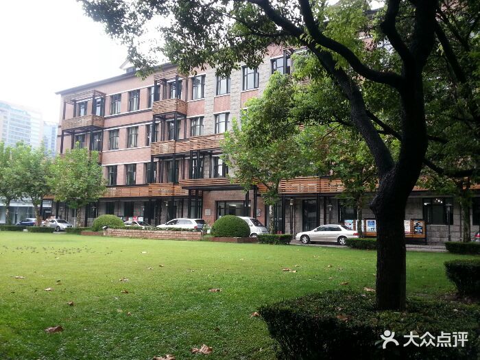 上海戏剧学院(华山路校区)图片 - 第0张