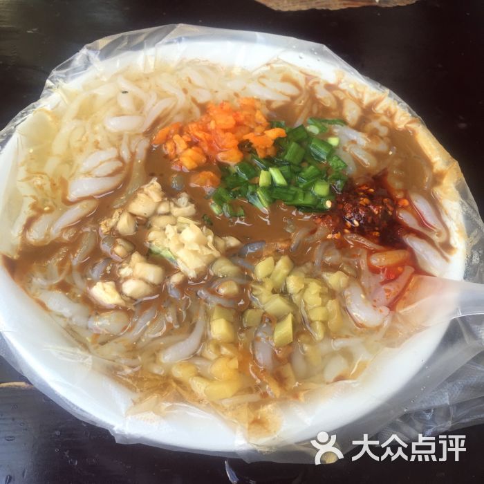 酸辣面鱼
