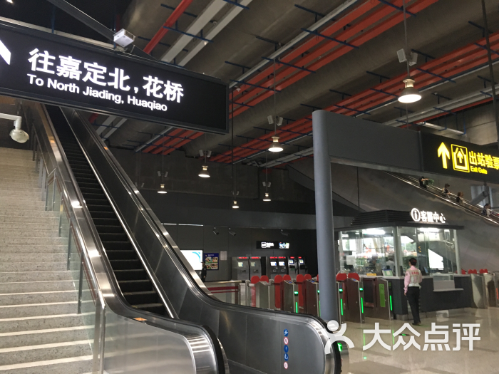 秀沿路-地铁站图片 第28张