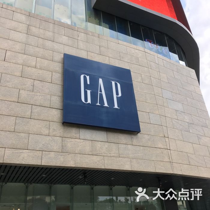 同德昆明广场购物中心