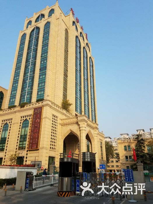 新疆大厦-图片-北京酒店-大众点评网